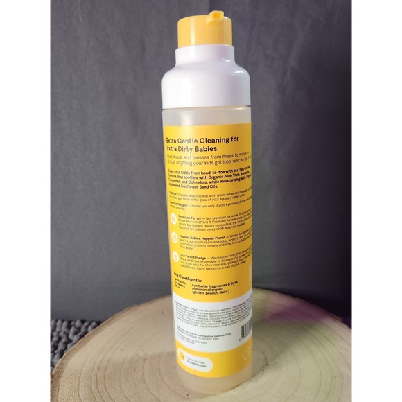 Hello Bello Baby Gentle Shampoo & Body Wash Tear Free Hypoallergenic 10oz~NEW - Picture 5 of 7